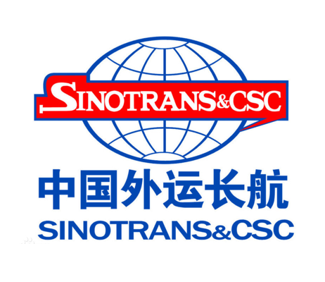 中國外運長航集團有限公司